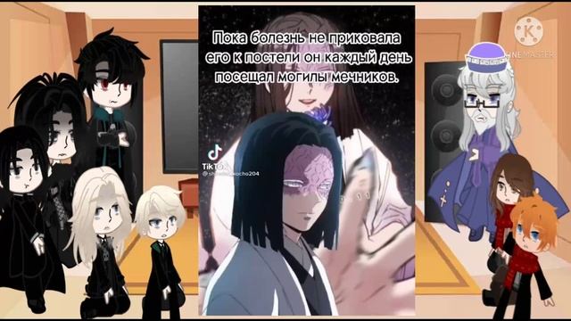 Harry Potter react to Harry as Kagaya / реакция Гарри Поттера на Гарри это Кагая смотреть онлайн