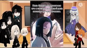 Harry Potter react to Harry as Kagaya / реакция Гарри Поттера на Гарри это Кагая