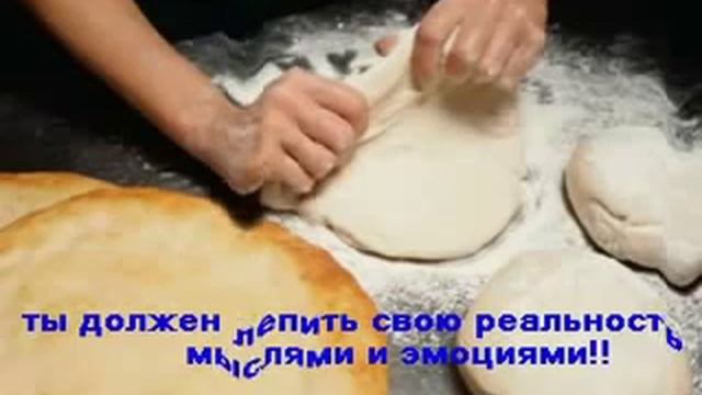ПРИТЧА 'ТРУСЫ НА ЛЮСТРУ ДЕНЬГИ В ДОМ' смотреть онлайн
