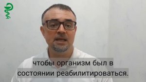 Диета номер ноль по Певзнеру. Часть первая.
