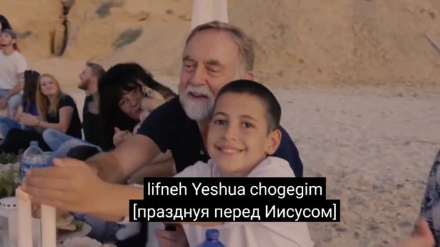 Когда мы снова придём в Твой дом смотреть онлайн