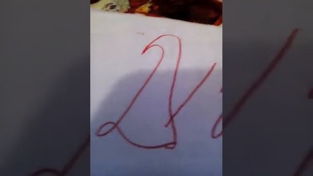 Как. Исправить. 2. На. 5. смотреть онлайн