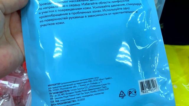 Фикс Прайс январь 2021/ Такого еще не было! Привезли море полезных новинок? Обзор полочек FIX PRICE смотреть онлайн