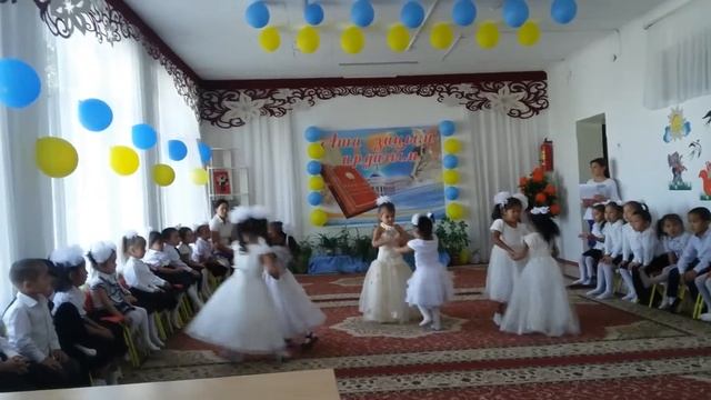 Танцы в саду смотреть онлайн