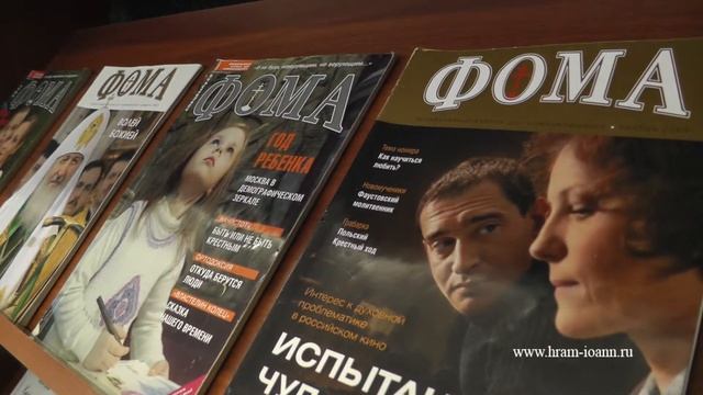 итоги выставки книг в библиотеках смотреть онлайн