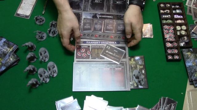 Правила настольной игры "Bloodborne: настольная игра". смотреть онлайн