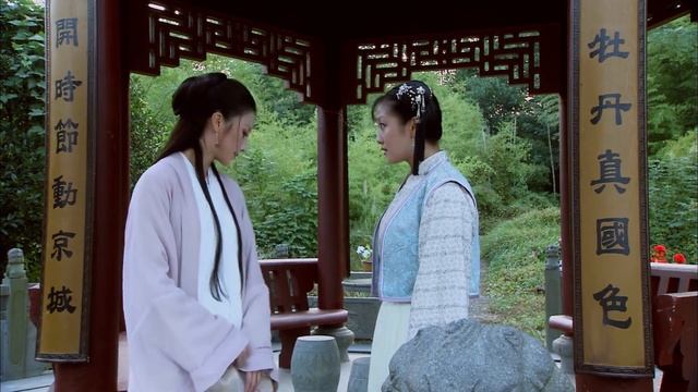 【ENG SUB】《牡丹亭 Peony Pavilion》第12集 | 国府千金爱上穷苦书生！（沙溢、孙菲菲、郭凯敏） смотреть онлайн