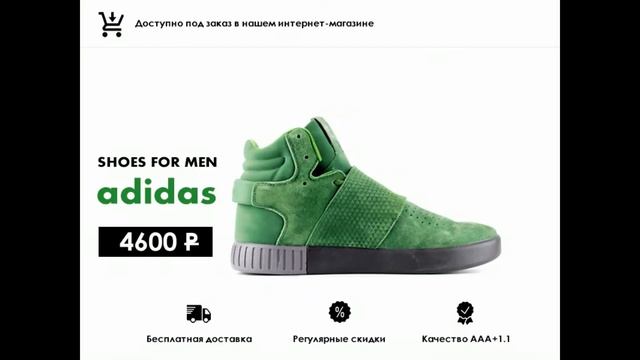 Товар 360 градусов смотреть онлайн