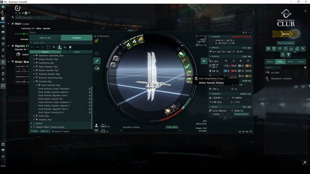 Wightstorm Comms Relay - Eve Online 2021 Winter Nexus Event смотреть онлайн