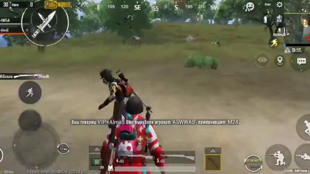 Играем в папг ,вместе с подругой!! смотреть онлайн