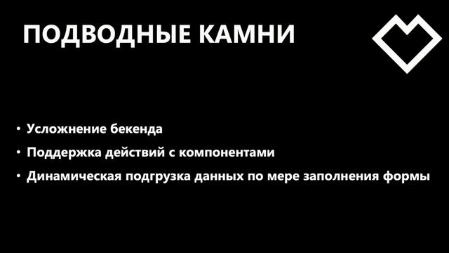Тамерлан Иманов Виктор Хирный (Теле2 Казахстан). Как мы внедряли подход Backend-driven UI. смотреть онлайн