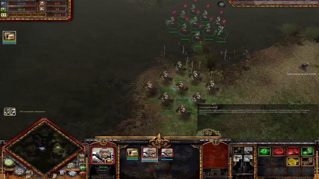 Dawn of War – Soulstorm Сестры битвы смотреть онлайн