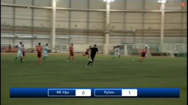 Голевая передача смотреть онлайн