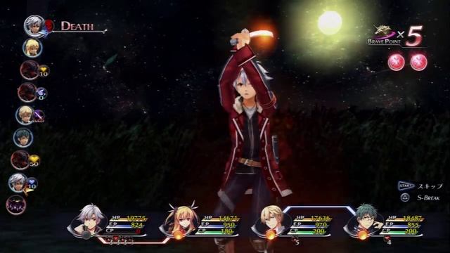 The Legend of Heroes: Sen no Kiseki II - Rean's Transformed 2nd S-Craft смотреть онлайн