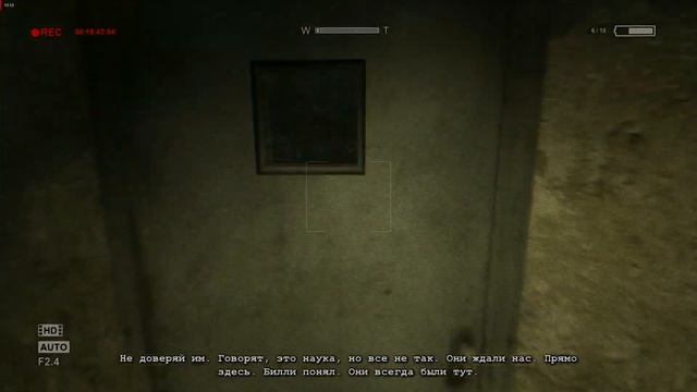 Outlast - Прохождение #2 (Без Комментариев) смотреть онлайн