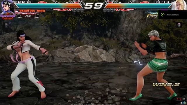 Как выжить в онлайне в Tekken 7 (ошибки игроков) смотреть онлайн
