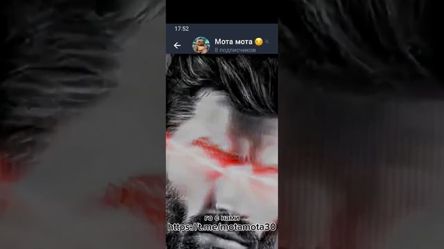 Доступный вопрос