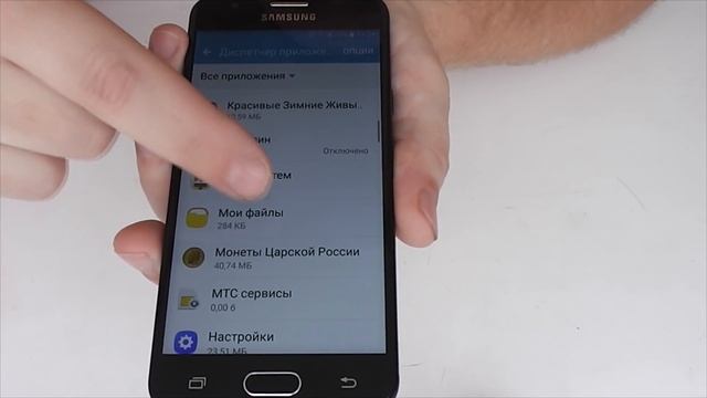 Как заменить внутреннюю память на внешнюю SD карту на Samsung Galaxy с Android 6 смотреть онлайн