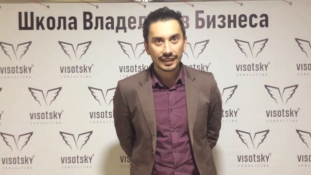 Статистики - концентрация на количественных деталях для достижения целей компании | ШВБ | Сессия 7 смотреть онлайн