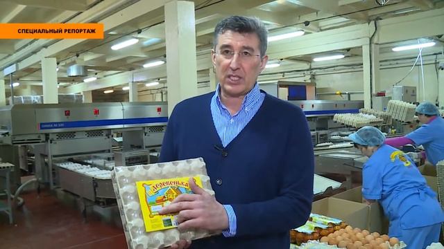 Лаишевский птицекомплекс смотреть онлайн