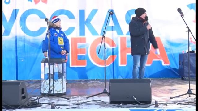 Праздник "Русская весна" в Александровском саду смотреть онлайн