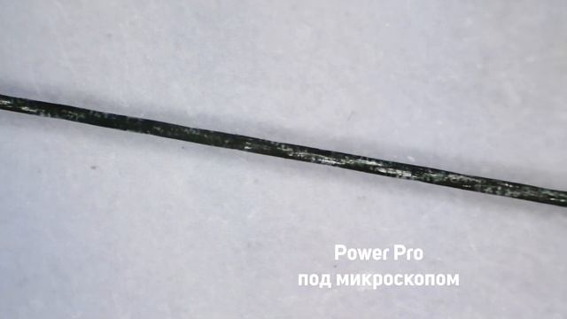 Вот и все секреты! Дорогие и бюджетные плетеные шнуры!