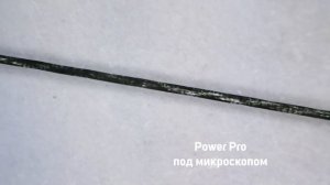 Вот и все секреты! Дорогие и бюджетные плетеные шнуры!