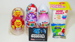 СНС #4 Киндер Сюрприз В Поисках Дори Пони NUM NOMS Смешарики Лента Тролли Косможетоны Магнит