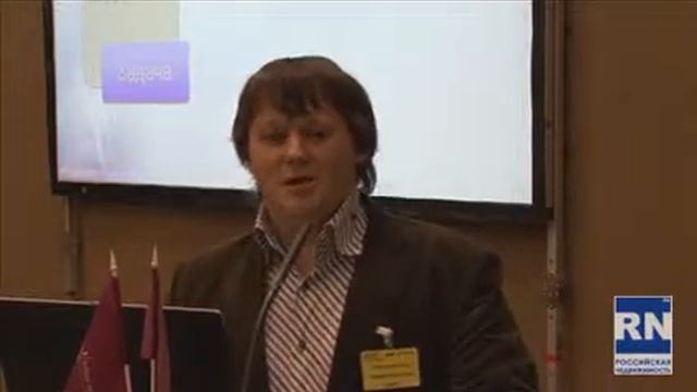 Константин Баранов Управляющий партнер, Colliers International FM Доклад на конференции Infor Med смотреть онлайн