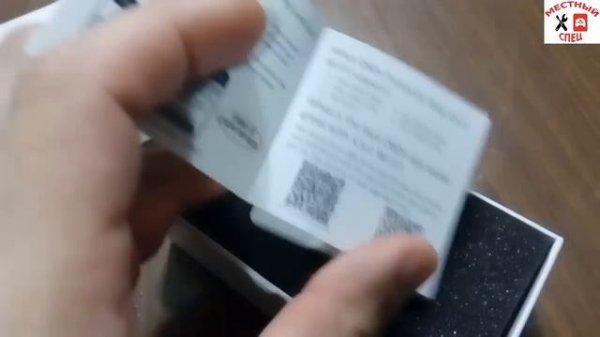 Обзор ELM 327 (ICar 2) от Vgate