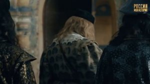 ИВАН III  И СОФЬЯ ПАЛЕОЛОГ / ВЕЛИКИЕ СУПРУЖЕСКИЕ ПАРЫ