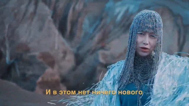 SATTVA PROJECT - FORTUNE смотреть онлайн