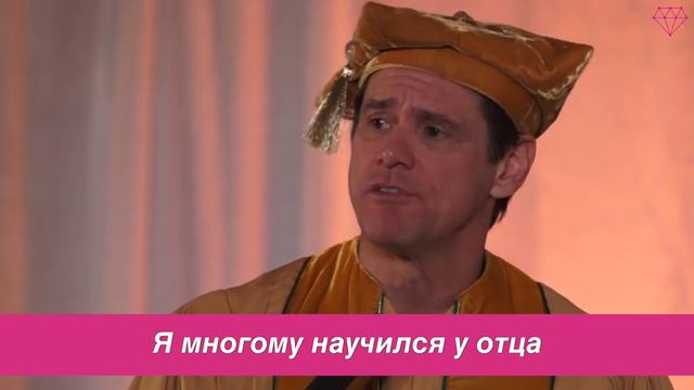 Вдохновляющая речь Джима Керри смотреть онлайн