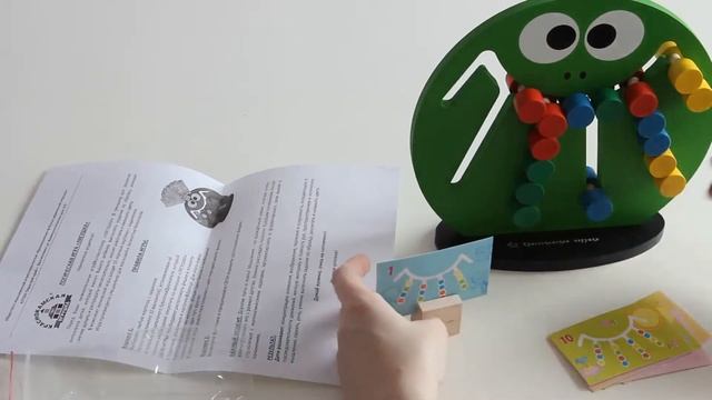 Обучающая логическая деревянная игра 