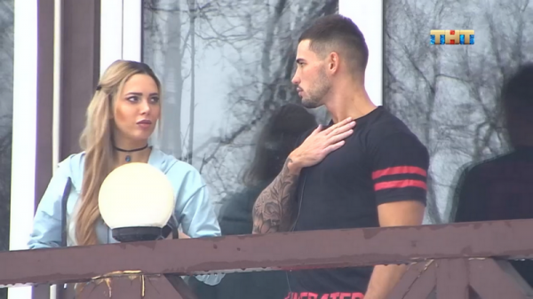 ДОМ-2 Lite 5412 день Дневной эфир (05.03.2019)