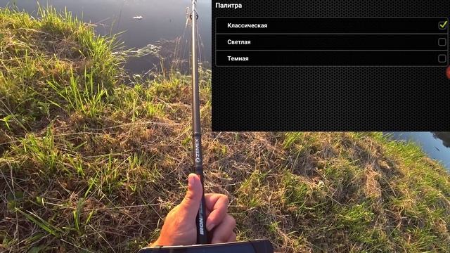 Обзор эхолота Deeper Smart Sonar CHIRP + (НОВИНКА 2019) смотреть онлайн