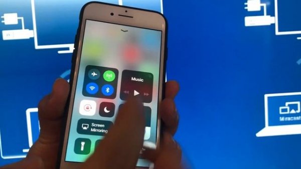 how to use Miracast with your IOS Phone