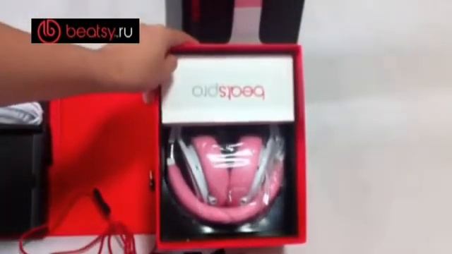 Beats Pro pink смотреть онлайн
