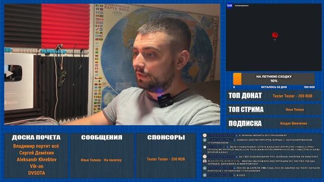 Вы больше не нужны? Apple выложила инструкции для самостоятельного ремонта iPhone! #ТыжУтро с Vik-o смотреть онлайн