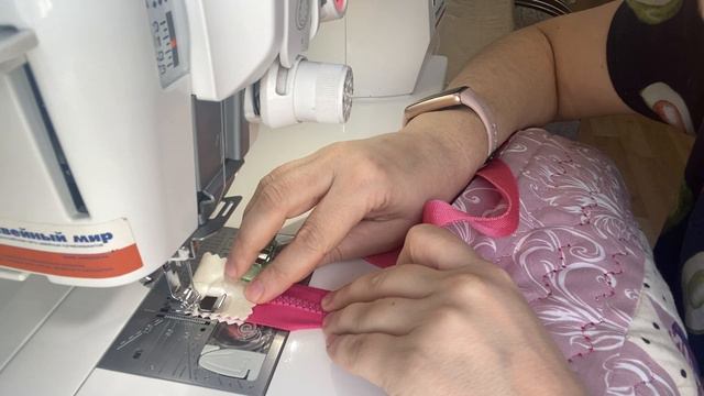 Фиксируем край молнии смотреть онлайн