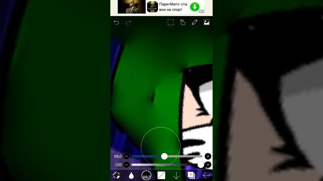 Это я делаю себе аву на телефон смотреть онлайн