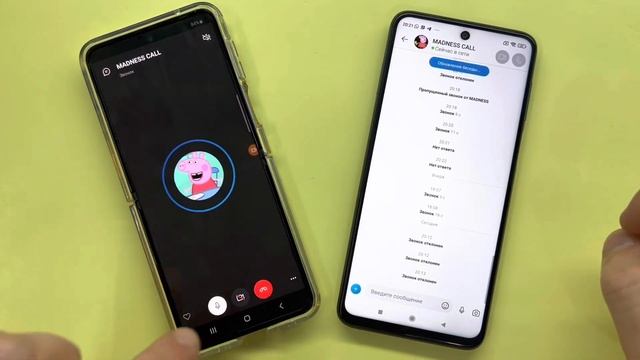 Cool Calls in Messengers/ Xiaomi Redmi Note 10S, Samsung Galaxy Z Flip3/ Incoming, Outgoing Calls смотреть онлайн