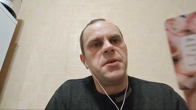 Подсказка Вселенной Для Тебя Прямо Сейчас 🙏 смотреть онлайн