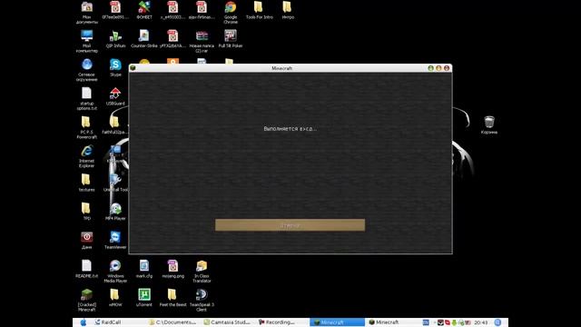 Как открыть мир для сети в Minecraft 1.5.2 смотреть онлайн