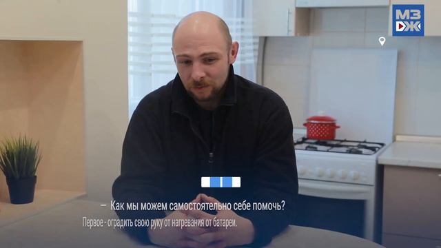 МЗЖ: Три популярные причины вызова спасателей смотреть онлайн