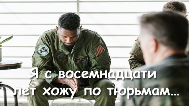 КАК ПАРЕНЬ В ТЮРЬМЕ, СДЕЛАЛ НА СПИНЕ ТАТУИРОВКУ «ОТЧЕ НАШ». смотреть онлайн