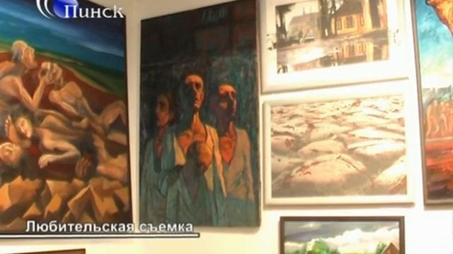 Выставка «Холокост на Пинщине» в Польше г.Бяла-Подляска 18.10.2009 ТРК «Пинск» СЮЖЕТ смотреть онлайн