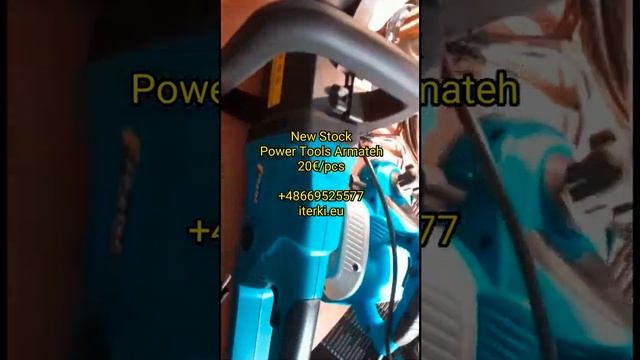 20€/pcs New Power Tools Armateh in Stock. Wholesale trade. Wholesale supplier смотреть онлайн