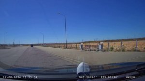 Москва-Феодосия 24 ч3