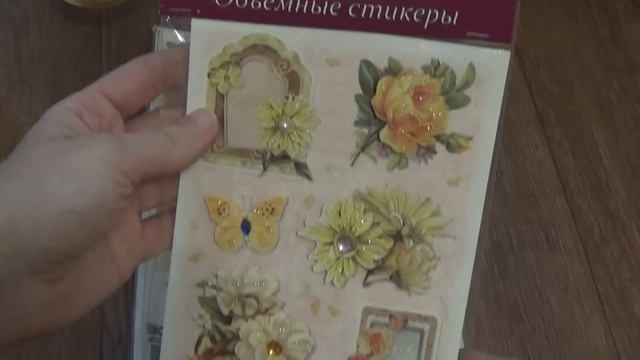 Рукодельная посылочка от Anastasiya Milka смотреть онлайн